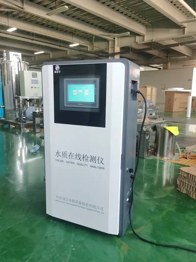 水质在线监测仪